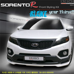 [ Sorento R auto parts ] Front Styling Kit Made in Korea